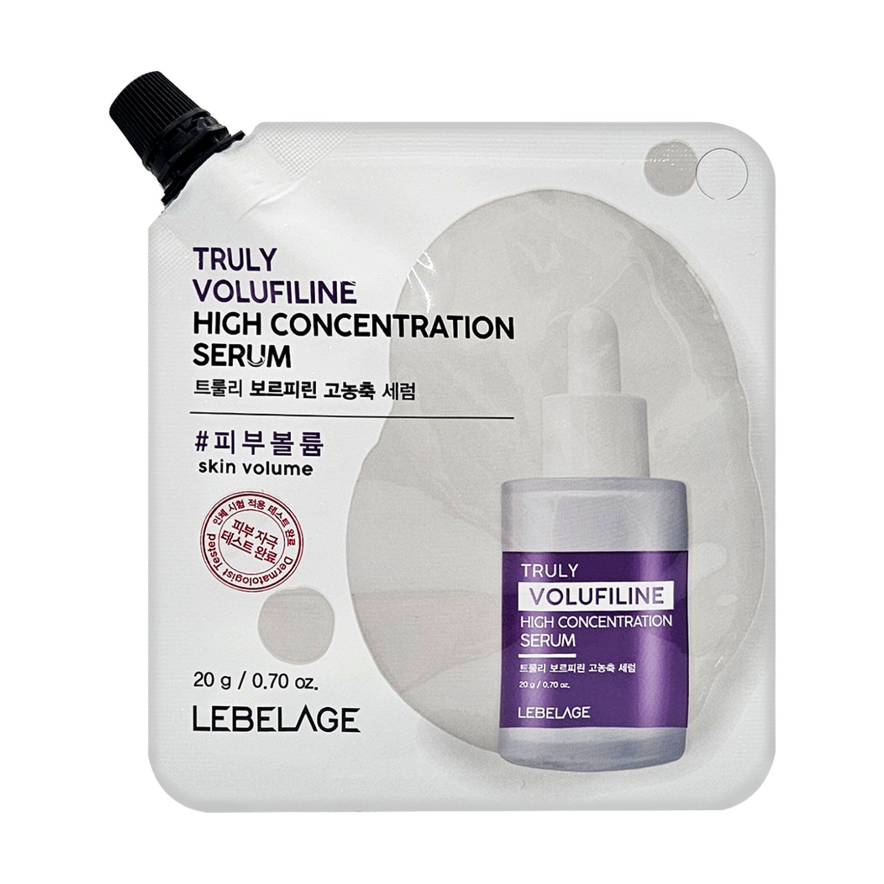 Висококонцентрована сироватка для обличчя Lebelage Truly Volufiline High Concentration Serum з валюфіліном, 20 г (дойпак)